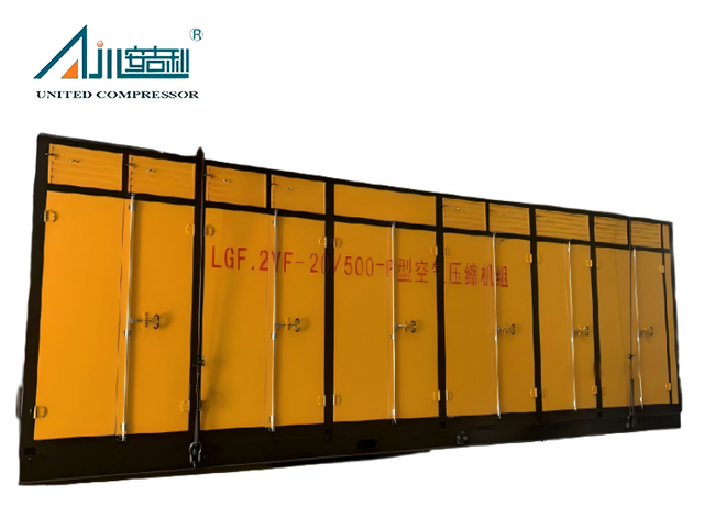 نظام ضاغط الهواء ذو ​​الضغط العالي بالمكبس اللولبي