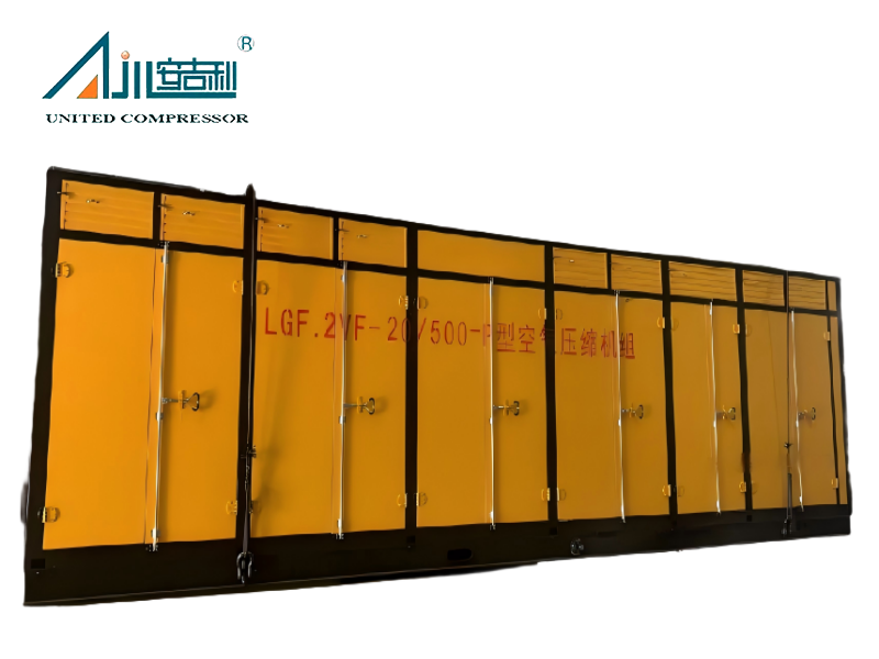 نظام ضاغط الهواء ذو ​​الضغط العالي بالمكبس اللولبي