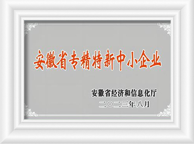 المقاطعة متخصصة ضاغط CNG الهيدروليكي