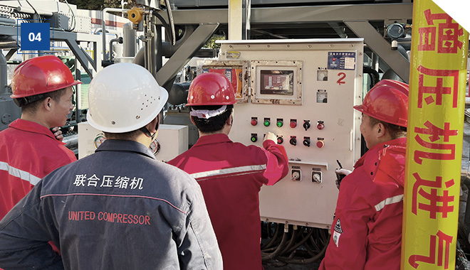 خدمة محترفة بعد البيع من ضاغط CNG