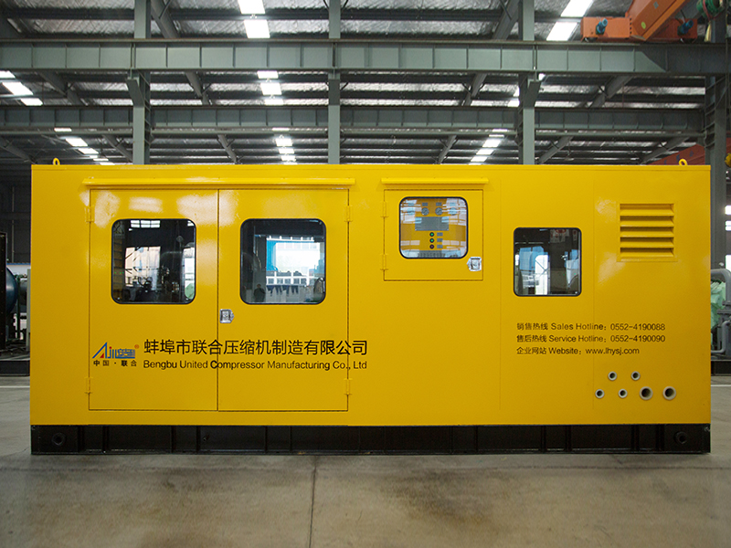 مقصورة مقاومة للصوت