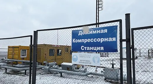 مشروع أوكرانيا