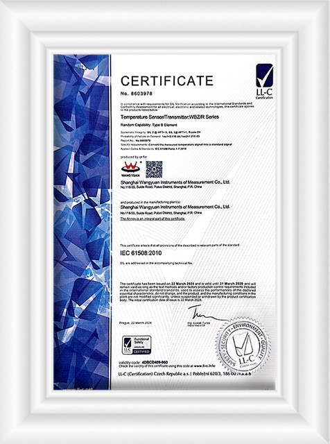 شهادة ضاغط غاز الهيدروجين