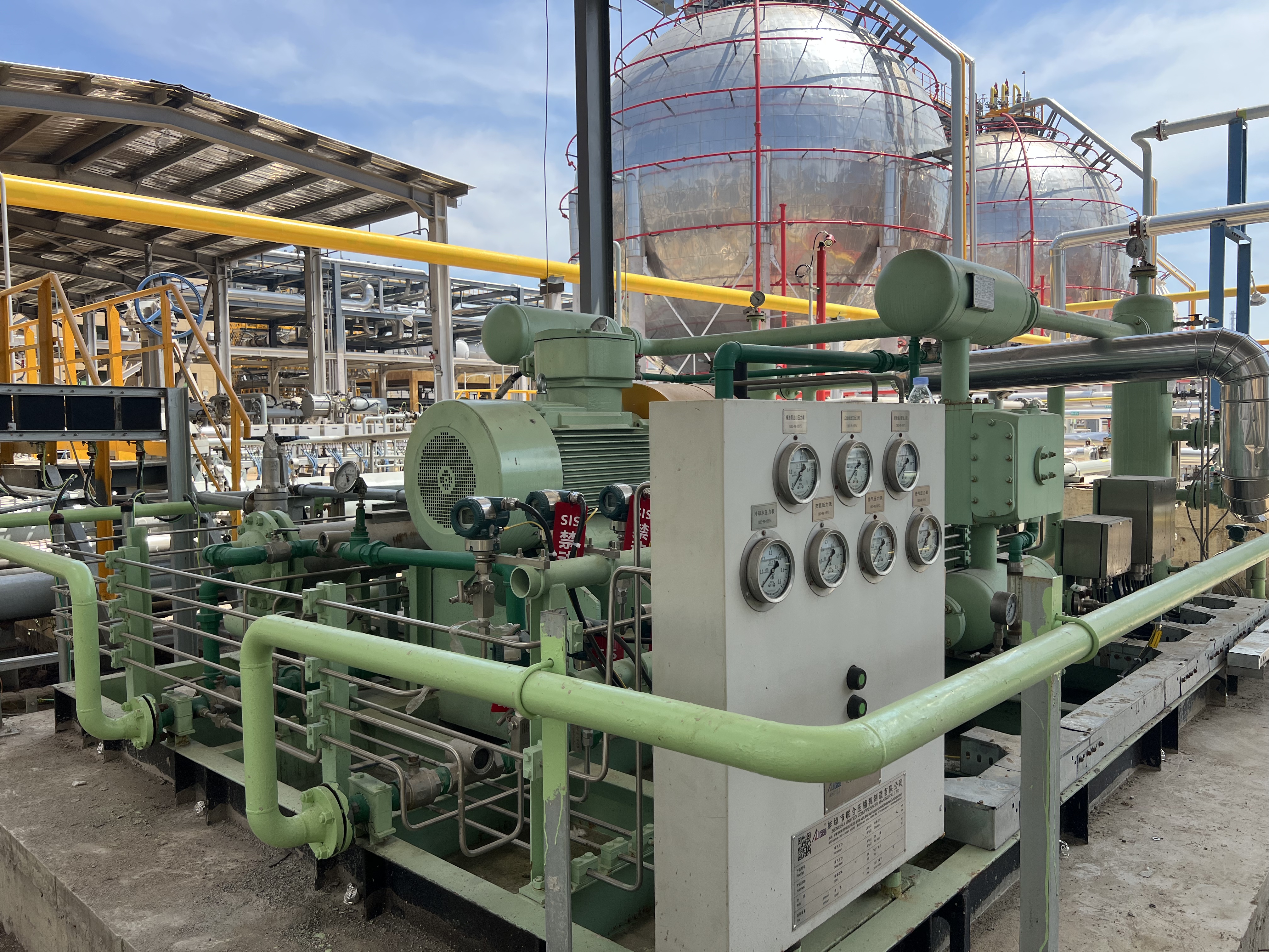 صور الموقع لشركة Baihong Chemical